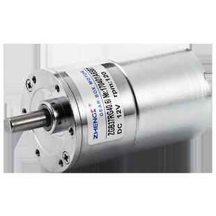 ZGB37RG正科电机微型可调速微型直流减速电机偏心轴520马达12V24V