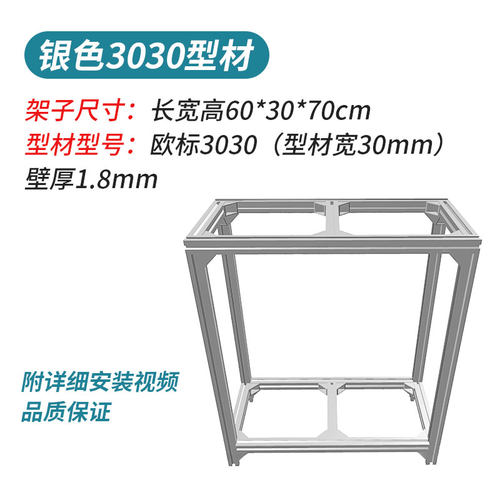 鱼缸专用架铝合金架子柜底柜底座支架客厅柜子承重底架不锈钢置物