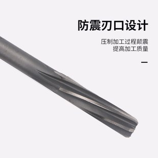 27.3 27.9 直柄螺旋铰刀27.0 27.2 27.7 27.8 27.6 27.1 27.4