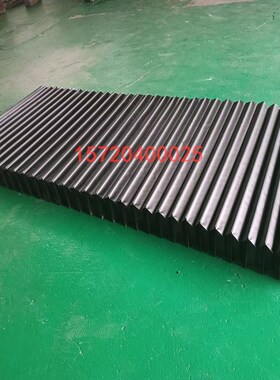 上海M7150A平面磨床风琴防护罩M8612A花键轴磨床皮老虎导轨防尘罩