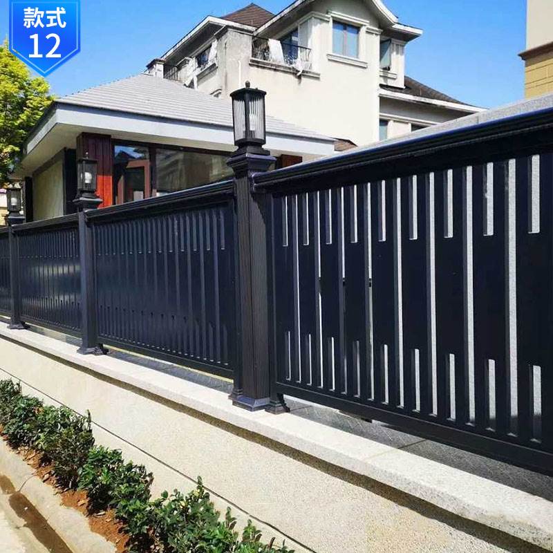 厂销铝艺围墙护栏铝合金围栏阳台栏杆不锈栅栏户外别墅中式庭院品