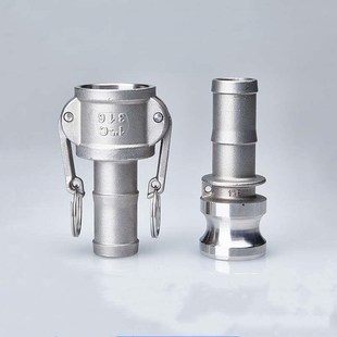 304不锈钢DN15/20/25卡扣CE型接快速接水管活接头皮管接头宝塔头