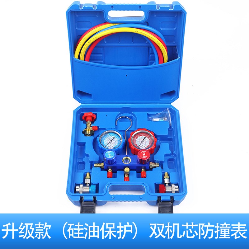汽车空调加氟表R134a冷媒雪种压力表家用R22R410空调双表阀工具