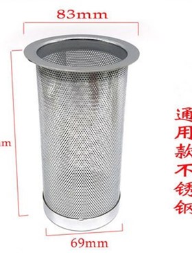 三一SY55 60 75 135 205 215 235 285 305挖掘机柴油箱盖防盗加厚