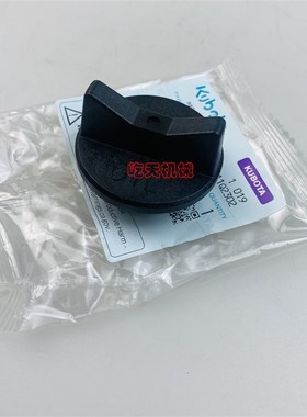 久保田挖掘机U1液5V2403-3S/U20/U30K1X35/K/X155/KX161/KX163压