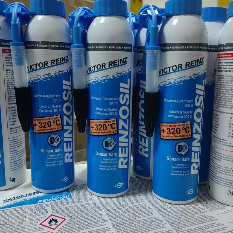 德国发动机密封胶灰胶德纳莱茵兹REINZOSIL耐高温70-31414-20