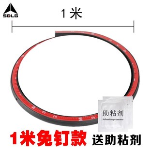 驾驶室门防尘胶条 205E 135 挖掘机山东临工55