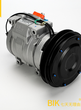 挖掘机配件 小松PC130/200/220/300/400-7空调压缩机空调泵冷气泵