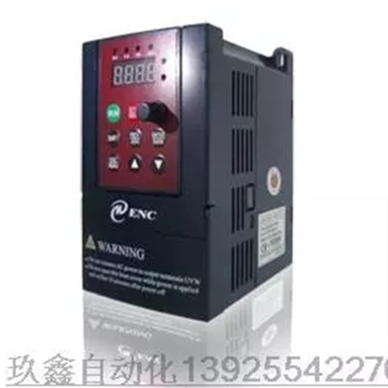 全新原装易能变频器EDS800-2S0007NB 220V 0.75KW机械马达调速