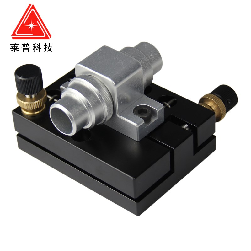 光学两维调整镜架倾斜台俯仰水平旋转调节镜框实验平台光具座支架