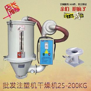 射嘴 射料嘴 喷头 加硬氮化M30 2注塑机喷嘴 喷咀