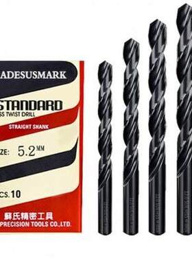 十只氏直柄钻头含钴p麻花钻头PUZ不锈钢具钢专用0模7尺30标苏准寸