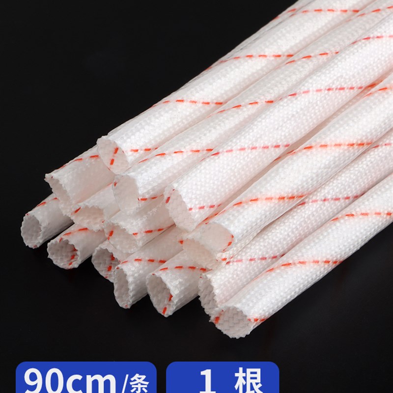 加厚黄蜡管绝缘套管黄腊管耐高温玻璃纤维软管电线保护套阻燃包线