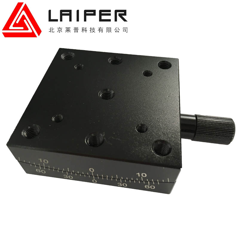 光学角位台手动倾斜平台微调俯仰工作台实验角度位移弧形移动滑台