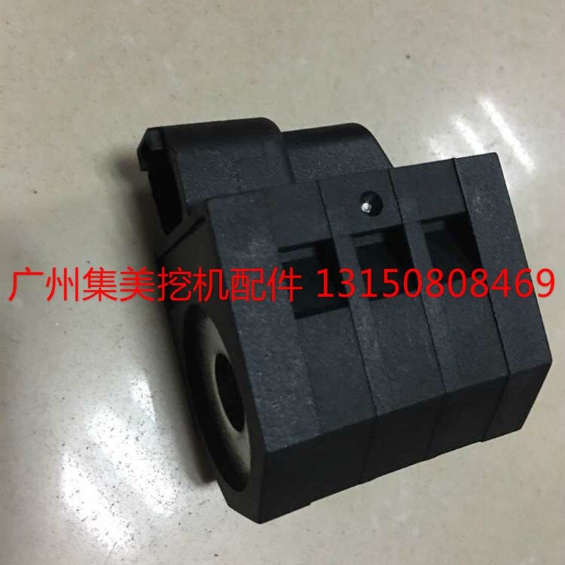 挖掘机配件 现代 R215/200/210/220-5电磁阀线圈 电子线圈 电磁阀