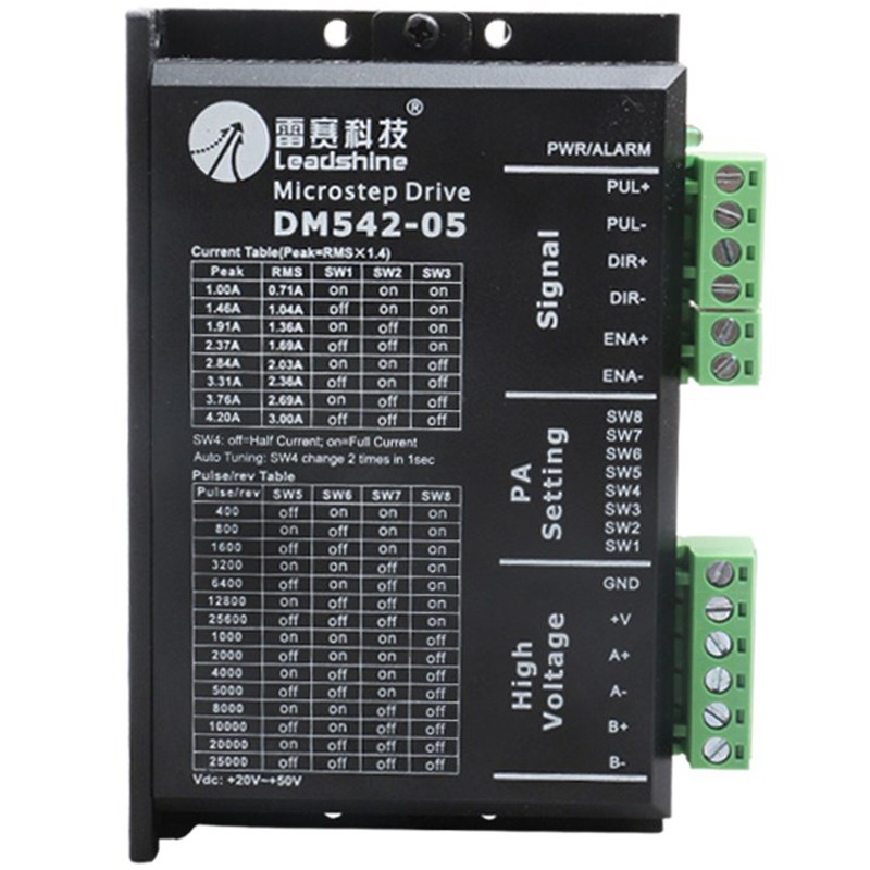 深圳雷赛驱动器86步进电机驱动器DMA860H/MA542-05雕刻机驱动器