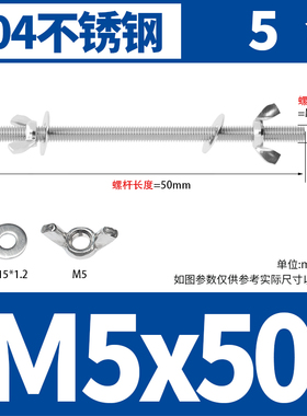 304不锈钢穿墙螺丝对穿丝杆双头螺栓螺母加长牙条螺杆M5M6M8-M12
