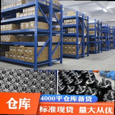 雕刻机专用精密斜齿轮伺服电机行星减速机60小型大扭矩齿轮减速1