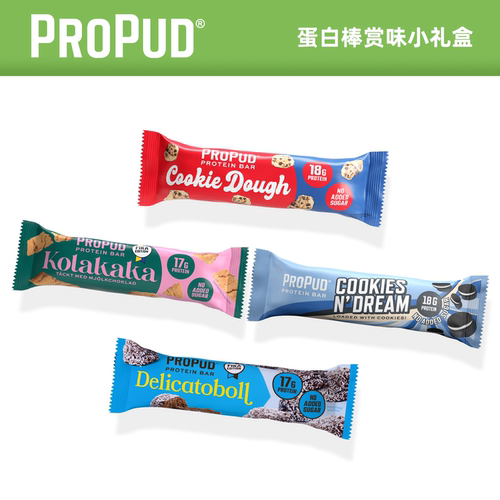 PROPUD蛋白质代餐能量棒