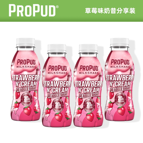 PROPUD草莓味蛋白质4瓶装冲饮