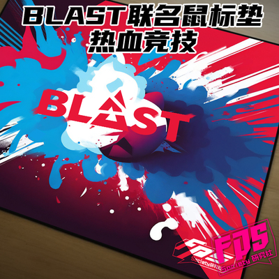 BLAST正版周边CSGO电竞