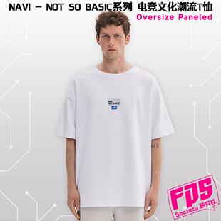 BASIC系列 NAVI官网同款 NOT Paneled全棉宽松圆领T恤 授权正品