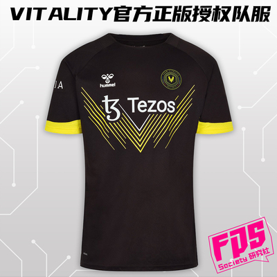 Vitality官方授权正品短袖队服