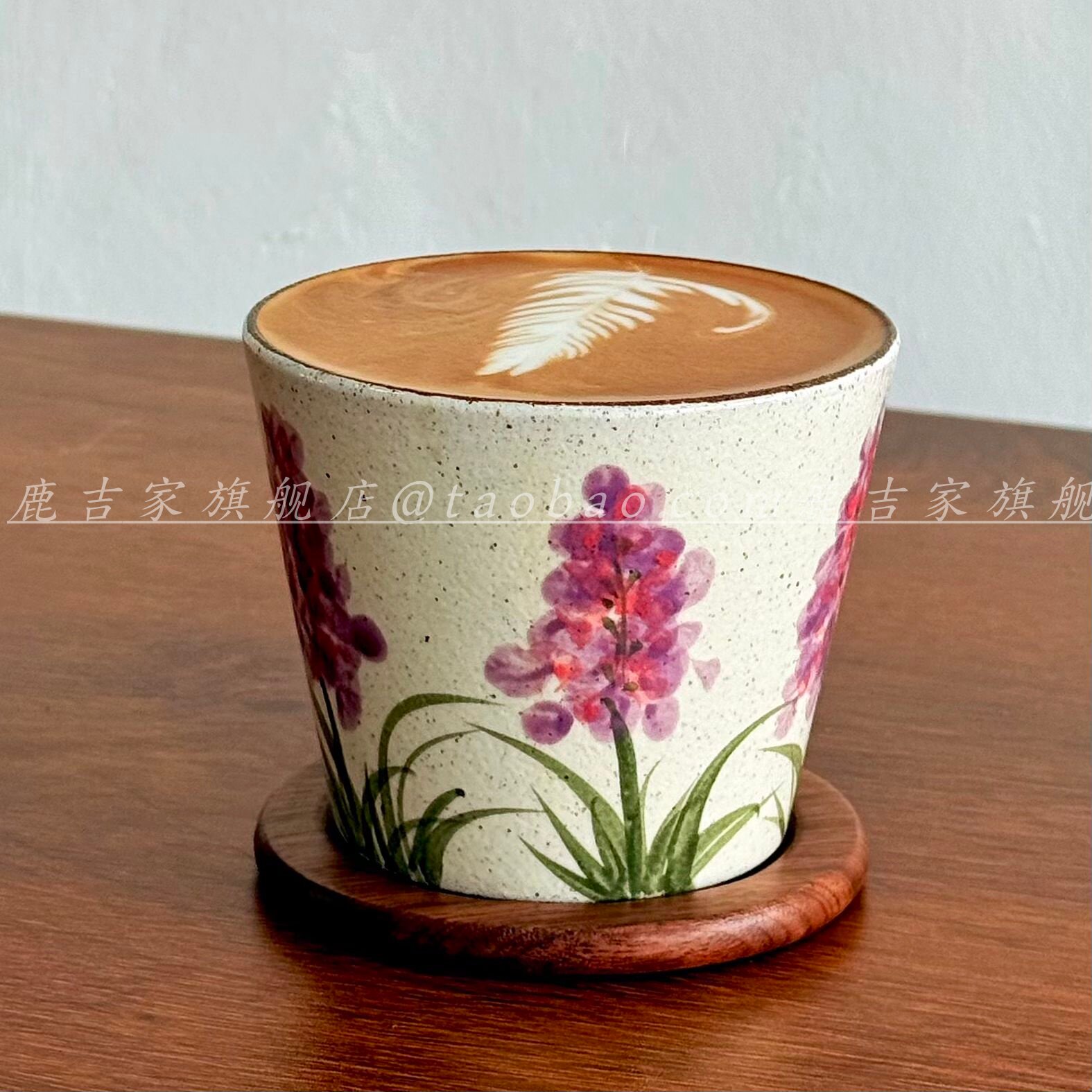 复古紫色薰衣草花猪口杯拉花杯