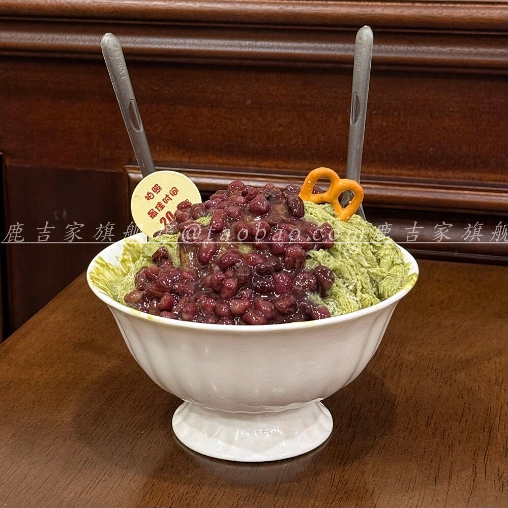 纯白陶瓷甜品碗高脚冰淇淋碗