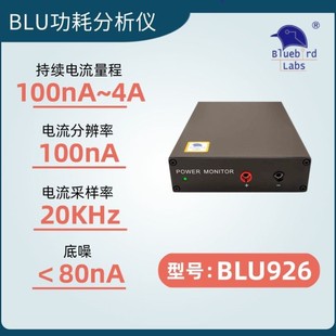 nA纳安uA微安级低功耗分析仪功率电流记录测试仪POWER MONITOR