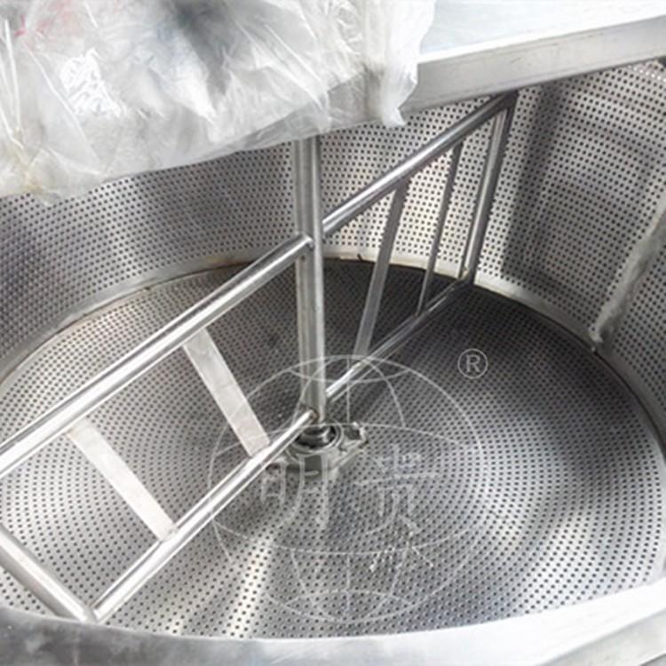 红薯片自动油炸机 带搅拌炸土豆丝机器 花生米油炸锅1.5米