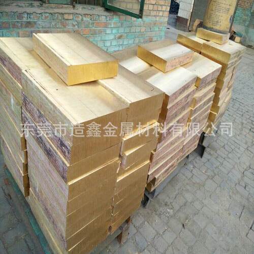 长期销售c5191锡青铜棒 HSn90-1易车削锡黄铜棒