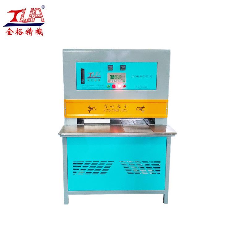 PVC礼品设备生产源头厂家 立体合模产品 PVC热压冷压机器