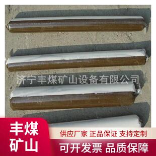 建筑锚固剂厂家  28*50快速树脂锚固剂  卷式锚杆锚固剂量大优惠