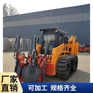 移装载机滑移式挖树机苗圃钻孔车电控斜角清扫器滑移机开沟器