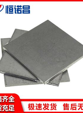 钛板加工钛块钛片Ti6Al4V钛合金加工切割钛板材纯钛材料TA1TC4