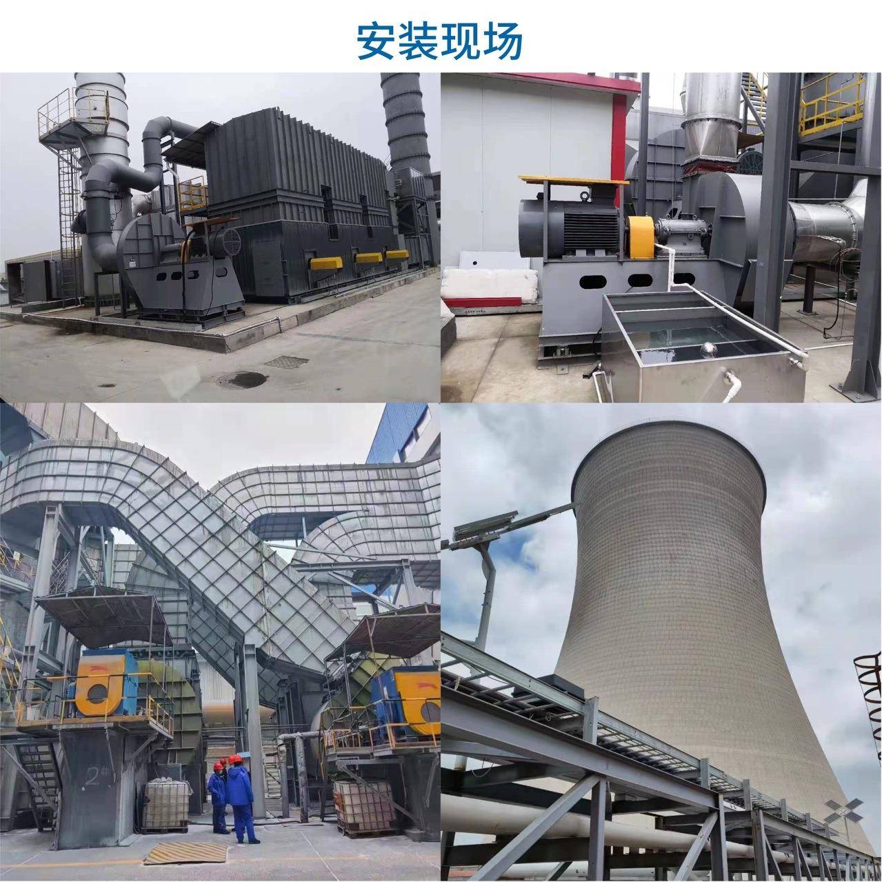 赤峰循环流化床锅炉通风机AGX35-1A№12.5D乌海锅炉引风机