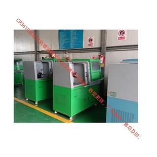 雾化脉宽标定博世德尔福燃油泵驱动CRS618C高压共轨喷油器试验台