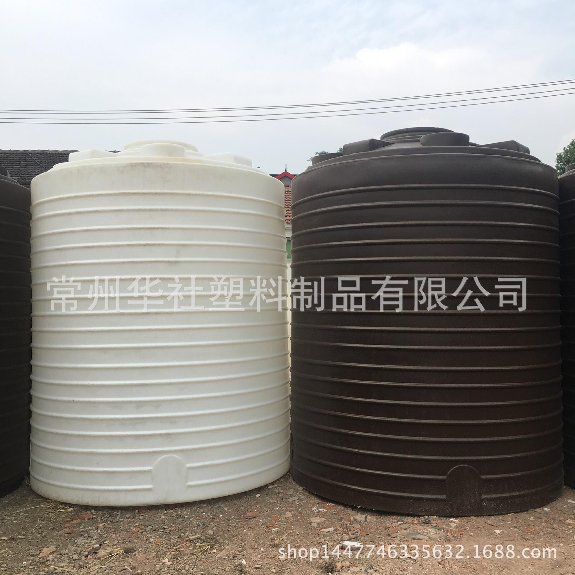 安庆10吨灌溉水箱 储液罐 雨水收集水箱厂家直销