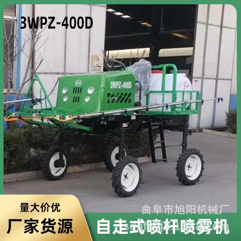 材除虫四轮喷车22马力柴油四驱打车400升自走式喷杆喷雾机