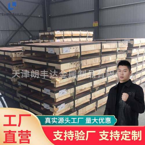 DX51D有花无花镀锌板卷HC500LAD+Z HC550LAD+Z热轧镀锌白铁皮