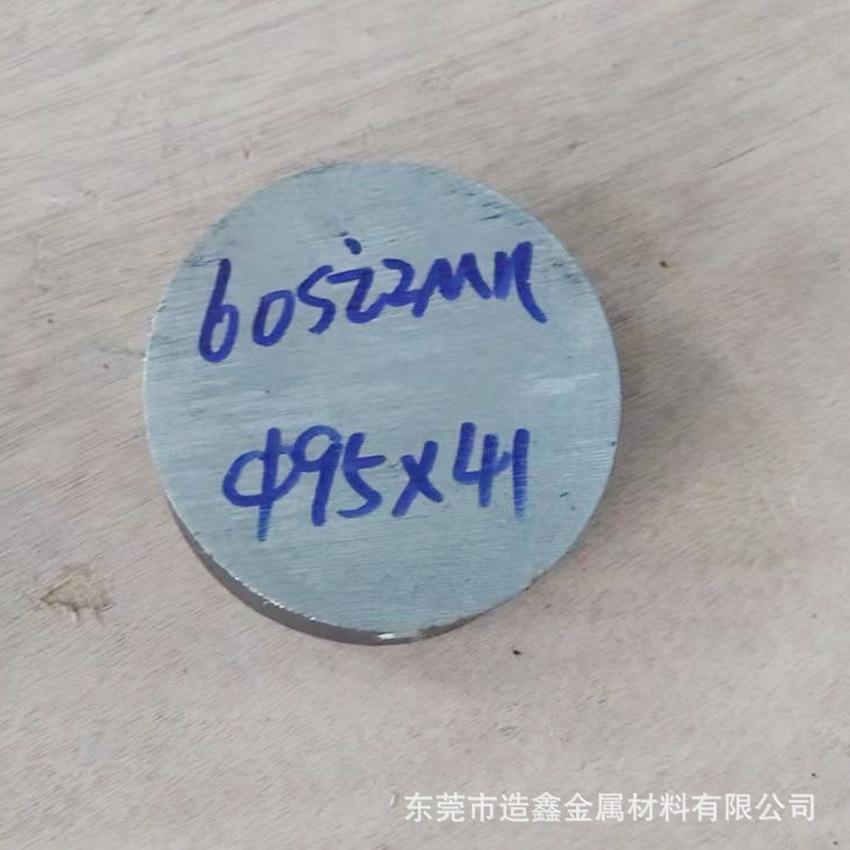 60Si2Mn弹簧钢棒 60Si2Mn圆棒 直径80mm的60Si2Mn圆钢切割图片