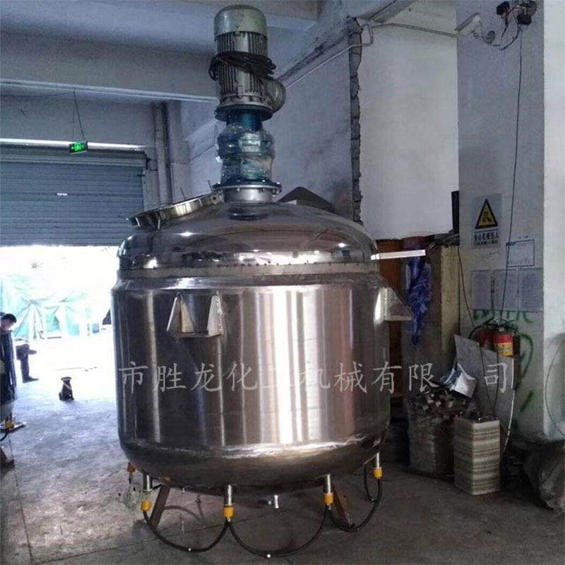 不锈钢反应釜大型反应釜化工反应釜水热合成反应釜,工业油品/胶粘/化学/实验室用品,反应设备,淘宝优惠券,粉丝福利购,淘宝优惠卷