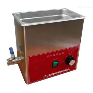 HYM-00V沪粤明超声波清洗器 1L台式超声清洗器HYM-00B