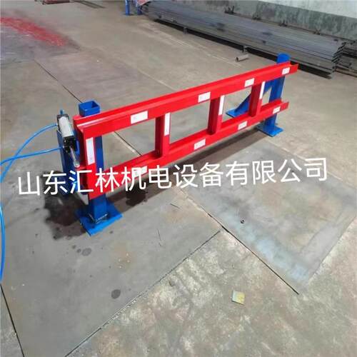 QDZM矿用气动挡车门  含气缸 气控箱  矿用气动挡车栏 气动挡车梁