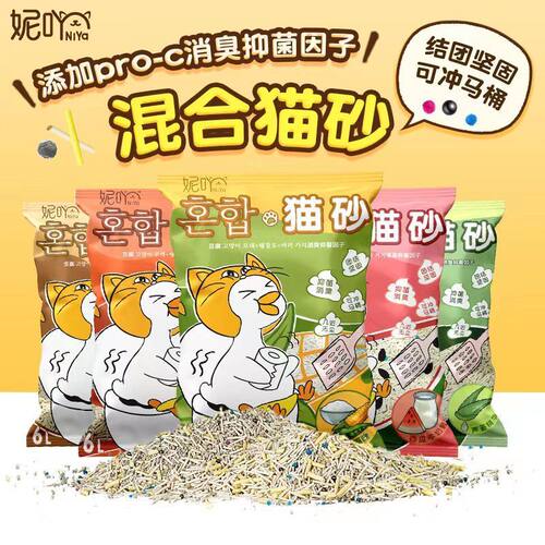 niya妮吖豆腐混合猫砂膨润土去味除臭低尘尼亚妮娅猫沙呢吖小苏打