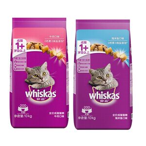 伟嘉猫粮3.6kg成猫干粮海洋鱼味/牛肉味维嘉夹心酥宠物食品包邮