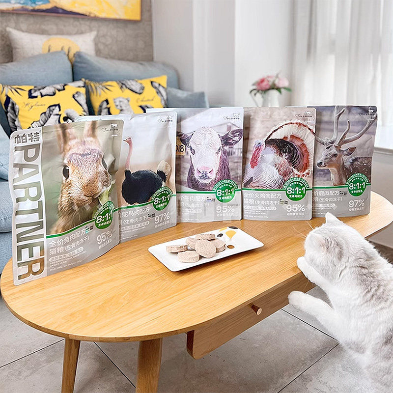 帕特猫冻干生骨肉成幼猫粮主食肉饼增肥发腮鹌鹑蛋黄