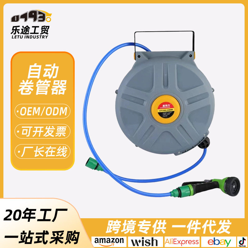 电缆线绕线器自动伸缩卷管器汽修汽保卷线器工厂流水线电线收纳器
