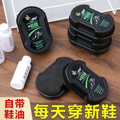 无色通用双面海绵鞋擦增亮护理